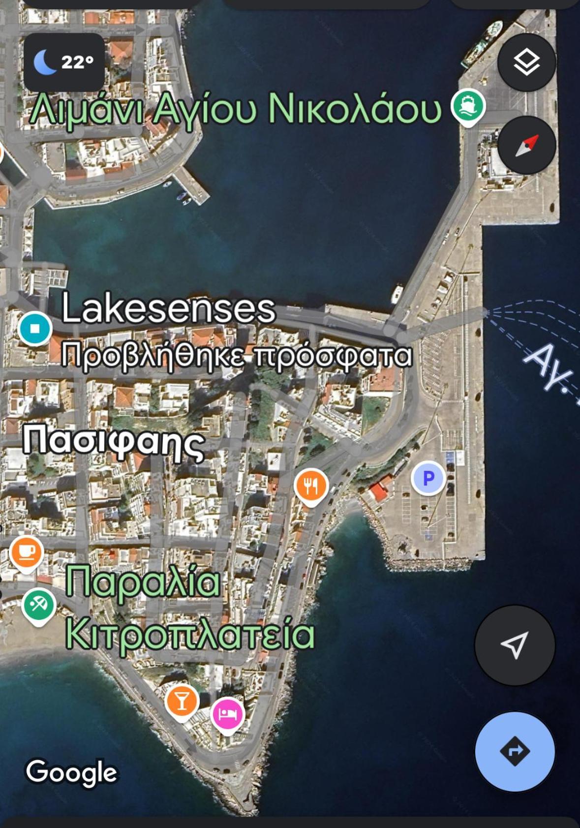 Lake Senses Agios Nikolaos  Exterior photo